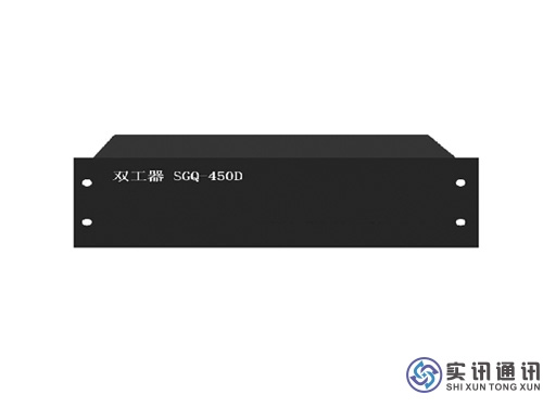 無(wú)線(xiàn)對講系統-雙工器